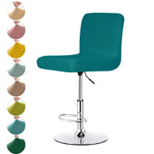 Κάλυμμα καρέκλας Shell Πλεκτό ύφασμα από Polar Fleece Κάλυμμα καρέκλας μικρού μεγέθους Κάλυμμα καθίσματος σαλονιού Κάλυμμα καρέκλας γραφείου