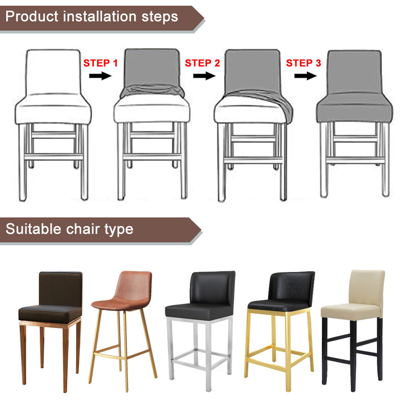 Κάλυμμα καρέκλας Shell Πλεκτό ύφασμα από Polar Fleece Κάλυμμα καρέκλας μικρού μεγέθους Κάλυμμα καθίσματος σαλονιού Κάλυμμα καρέκλας γραφείου