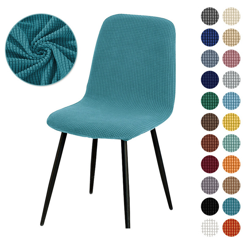 Κάλυμμα καρέκλας Shell Πλεκτό ύφασμα από Polar Fleece Κάλυμμα καρέκλας μικρού μεγέθους Κάλυμμα καθίσματος σαλονιού Κάλυμμα καρέκλας γραφείου