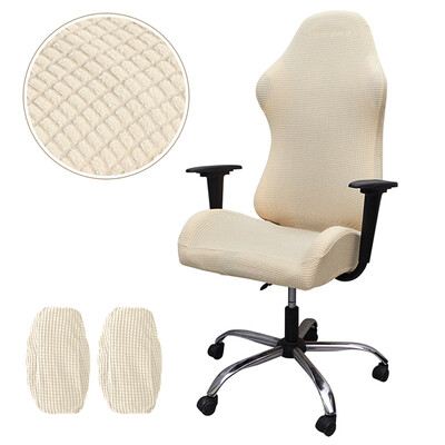 Καλύμματα καρέκλας Jacquard Gaming Ελαστικά Καλύμματα καρέκλες γραφείου Κάλυμμα πολυθρόνας Slipcover για υπολογιστή Καλύμματα καρέκλας υπολογιστή με καλύμματα υποβραχιόνιου