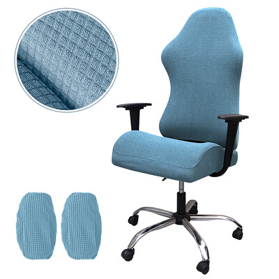 Καλύμματα καρέκλας Jacquard Gaming Ελαστικά Καλύμματα καρέκλες γραφείου Κάλυμμα πολυθρόνας Slipcover για υπολογιστή Καλύμματα καρέκλας υπολογιστή με καλύμματα υποβραχιόνιου