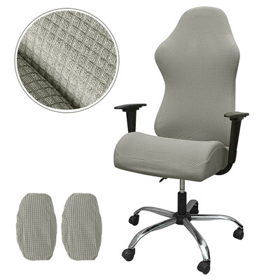 Καλύμματα καρέκλας Jacquard Gaming Ελαστικά Καλύμματα καρέκλες γραφείου Κάλυμμα πολυθρόνας Slipcover για υπολογιστή Καλύμματα καρέκλας υπολογιστή με καλύμματα υποβραχιόνιου