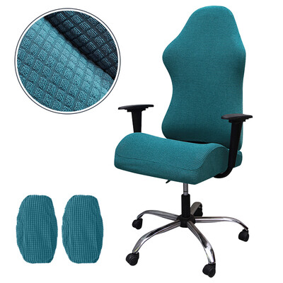 Καλύμματα καρέκλας Jacquard Gaming Ελαστικά Καλύμματα καρέκλες γραφείου Κάλυμμα πολυθρόνας Slipcover για υπολογιστή Καλύμματα καρέκλας υπολογιστή με καλύμματα υποβραχιόνιου