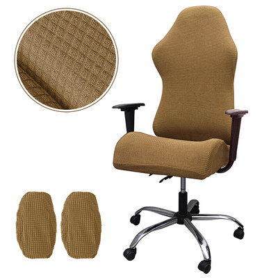 Καλύμματα καρέκλας Jacquard Gaming Ελαστικά Καλύμματα καρέκλες γραφείου Κάλυμμα πολυθρόνας Slipcover για υπολογιστή Καλύμματα καρέκλας υπολογιστή με καλύμματα υποβραχιόνιου