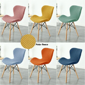 1 τμχ Κάλυμμα καρέκλας με καμπυλωτό πεταλούδα Stretch Spandex Καλύμματα καρέκλας μυρμήγκι ελαστικά πολικό φλις σκαμπό Μπαρ κάλυμμα καθίσματος για σαλόνι