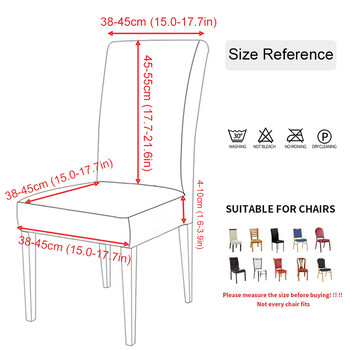 Ζακάρ υφασμάτινο κάλυμμα καρέκλας για τραπεζαρία Γάμου Ξενοδοχείου Συμπόσιο Σπιτιού Αφαιρούμενη Πλενόμενη Θήκη Καθίσματος Stretch Καλύμματα καρέκλας Spandex