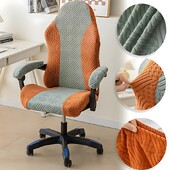 Διπλό Patchwork Έγχρωμο κάλυμμα καρέκλας παιχνιδιών Κάλυμμα Universal Computer Game Κάθισμα γραφείου Πλάτη υποβραχιόνιο Ελαστικό κάλυμμα ανθεκτικό στη σκόνη