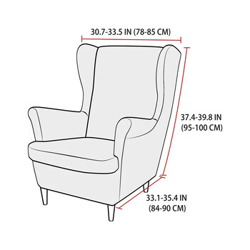 Κάλυμμα πολυθρόνας από Polar Fleece Stretch Spandex Wingback Καλύμματα πολυθρόνας Μονόχρωμα Relax κάλυμμα καναπέ με κάλυμμα μαξιλαριού καθίσματος