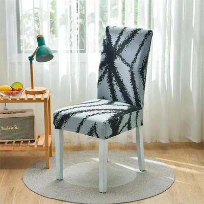 Trükitud veniv tooli kate söögitoa jaoks Kontori banketi kööki hotelli tooli kaitsme elastne eemaldatav määrdumisevastane istmekate