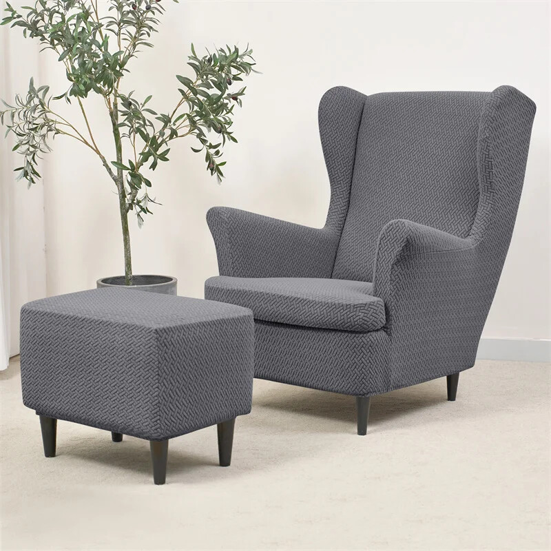 Stretch κάλυμμα καρέκλας φτερού Jacquard Καλύμματα καναπέ με πλάτη φτερού Ελαστικό κάλυμμα πολυθρόνας Spandex με προστατευτικό επίπλων με κάλυμμα μαξιλαριού