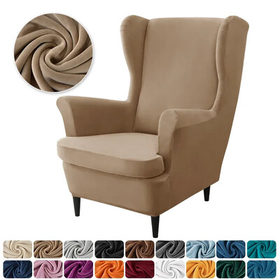 Βελούδινα καλύμματα καρέκλας φτερών Stretch Wingback κάλυμμα πολυθρόνας με κάλυμμα μαξιλαριού καθίσματος Ελαστικό μονόχρωμο κάλυμμα καρέκλας καναπέ