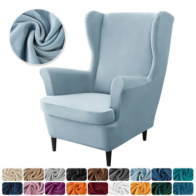 Βελούδινα καλύμματα καρέκλας φτερών Stretch Wingback κάλυμμα πολυθρόνας με κάλυμμα μαξιλαριού καθίσματος Ελαστικό μονόχρωμο κάλυμμα καρέκλας καναπέ