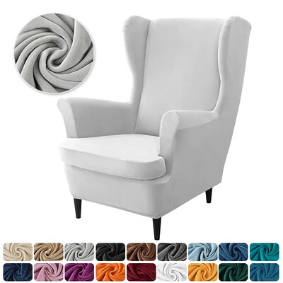Βελούδινα καλύμματα καρέκλας φτερών Stretch Wingback κάλυμμα πολυθρόνας με κάλυμμα μαξιλαριού καθίσματος Ελαστικό μονόχρωμο κάλυμμα καρέκλας καναπέ