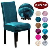 Κάλυμμα καρέκλας τραπεζαρίας Velvet Soft Stretch Slipcovers Κάλυμμα καθίσματος για Wedding Hotel Κουζίνα Δείπνο Σαλόνι Αφαιρούμενο