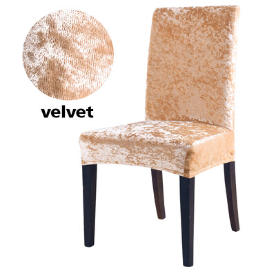 Κάλυμμα καρέκλας τραπεζαρίας Velvet Soft Stretch Slipcovers Κάλυμμα καθίσματος για Wedding Hotel Κουζίνα Δείπνο Σαλόνι Αφαιρούμενο