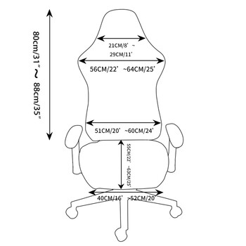 Жакардова калъфка за стол за игри Протектор за седалка на компютърен стол Миещ се калъф Еластичен калъф за офис стол Boss с калъфи за подлакътници
