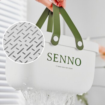 Σαμπουάν Shower Gel Toiletries Bathroom Organizer Bath Drain Basket Φορητό καλάθι αποθήκευσης με λαβή Τσάντα αποθήκευσης κοιτώνα