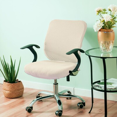 Αδιάβροχο κάλυμμα καρέκλας γραφείου Συμπαγές κάλυμμα καρέκλας υπολογιστή Spandex Stretch θήκη καθίσματος πολυθρόνας 2 τεμάχια Αφαιρούμενη και πλενόμενη