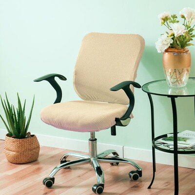 Αδιάβροχο κάλυμμα καρέκλας γραφείου Συμπαγές κάλυμμα καρέκλας υπολογιστή Spandex Stretch θήκη καθίσματος πολυθρόνας 2 τεμάχια Αφαιρούμενη και πλενόμενη