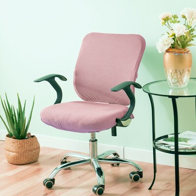 Αδιάβροχο κάλυμμα καρέκλας γραφείου Συμπαγές κάλυμμα καρέκλας υπολογιστή Spandex Stretch θήκη καθίσματος πολυθρόνας 2 τεμάχια Αφαιρούμενη και πλενόμενη