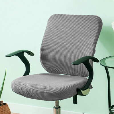 Αδιάβροχο κάλυμμα καρέκλας γραφείου Συμπαγές κάλυμμα καρέκλας υπολογιστή Spandex Stretch θήκη καθίσματος πολυθρόνας 2 τεμάχια Αφαιρούμενη και πλενόμενη