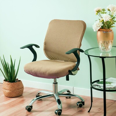 Αδιάβροχο κάλυμμα καρέκλας γραφείου Συμπαγές κάλυμμα καρέκλας υπολογιστή Spandex Stretch θήκη καθίσματος πολυθρόνας 2 τεμάχια Αφαιρούμενη και πλενόμενη