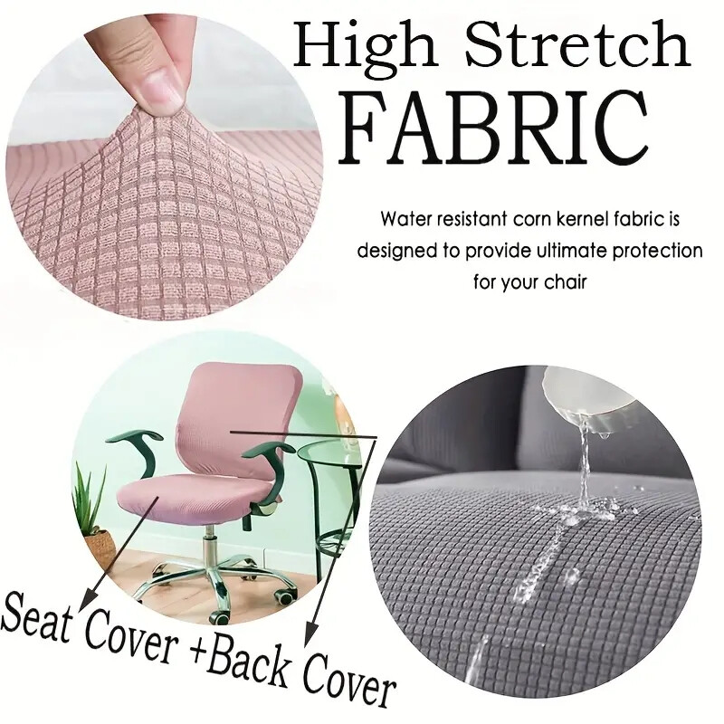 Αδιάβροχο κάλυμμα καρέκλας γραφείου Συμπαγές κάλυμμα καρέκλας υπολογιστή Spandex Stretch θήκη καθίσματος πολυθρόνας 2 τεμάχια Αφαιρούμενη και πλενόμενη