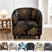 Club Chair Slipcover Καλύμματα μπανιέρας για πολυθρόνες, High Stretch Slipcover πολυθρόνας, Προστατευτικό επίπλων για το σαλόνι