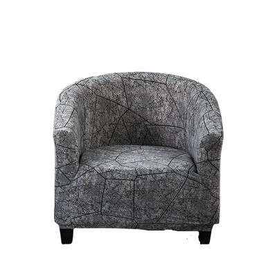 Club Chair Slipcover Καλύμματα μπανιέρας για πολυθρόνες, High Stretch Slipcover πολυθρόνας, Προστατευτικό επίπλων για το σαλόνι