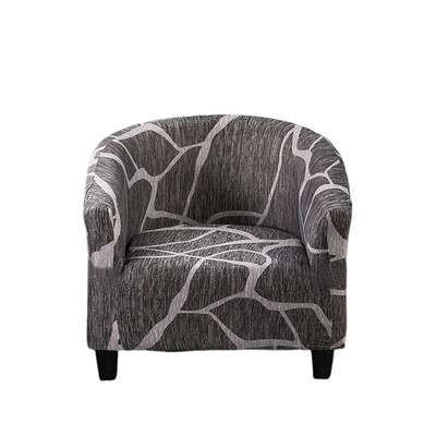 Club Chair Slipcover Καλύμματα μπανιέρας για πολυθρόνες, High Stretch Slipcover πολυθρόνας, Προστατευτικό επίπλων για το σαλόνι
