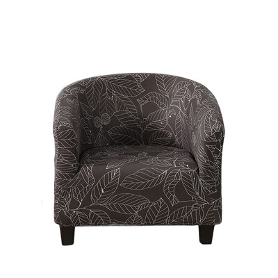 Club Chair Slipcover Καλύμματα μπανιέρας για πολυθρόνες, High Stretch Slipcover πολυθρόνας, Προστατευτικό επίπλων για το σαλόνι