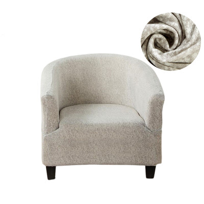 Club Chair Slipcover Καλύμματα μπανιέρας για πολυθρόνες, High Stretch Slipcover πολυθρόνας, Προστατευτικό επίπλων για το σαλόνι