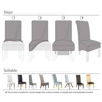 LELLEN 1PC Кадифена калъфка за столове за трапезария Еластични супер меки калъфки за столове Плътен цвят XL размер Калъфи за столове с висока облегалка за сватба