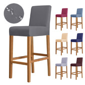 Обикновен едноцветен клубен въртящ се калъф за стол Еластичен плат Малък размер Къс калъф за задна седалка Бар табуретка Домашен декор Не 100% водоустойчив