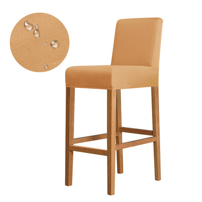 Обикновен едноцветен клубен въртящ се калъф за стол Еластичен плат Малък размер Къс калъф за задна седалка Бар табуретка Домашен декор Не 100% водоустойчив