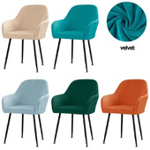 Βελούδινο κάλυμμα καρέκλας μπράτσας Ελαστικό κάλυμμα καρέκλας τραπεζαρίας Πολύχρωμες καρέκλες που πλένονται Καλύμματα καθισμάτων γραφείου Καλύμματα καθισμάτων οικιακού καθίσματος