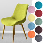 Калъф за трапезарен стол с извита облегалка Общ домашен еластичен плътен вдлъбнат калъф за стол Специална форма Полукръгъл калъф за табуретка