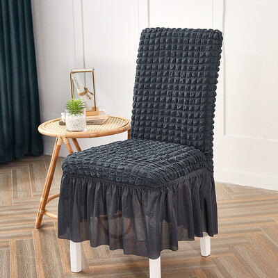 kvaliteetne Seersuckeri tooli kate söögisaali jaoks banketitooli kate venitustooli seelik elastne pulmatooli kaunistus