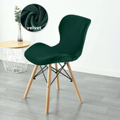 Кадифена пеперуда Калъфка за стол Soild Извити калъфи за трапезарни седалки Миещи се столове Калъфки Прахоустойчиви калъфки за бар столове Протектор