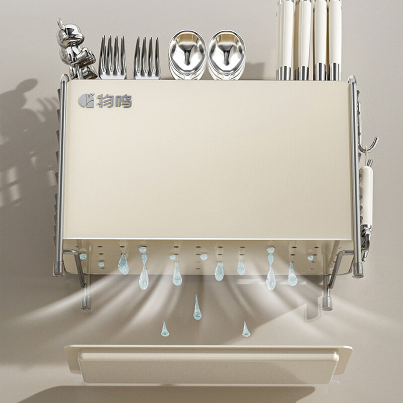 WMMO multifunktsionaalne söögipulgapuur konksudega Korrosioonivastane galvaniseeritud süsinikterasest puur köögiriistade vidina jaoks