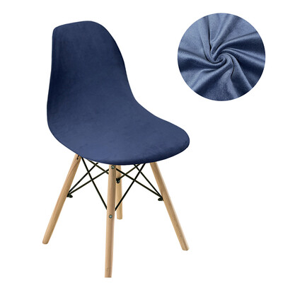 Едноцветен калъф за бар стол от кадифена тъкан, миещ се свалящ се калъф за седалка Без рамки Калъфи за столове за банкет, домашен хотел, 1 БР.