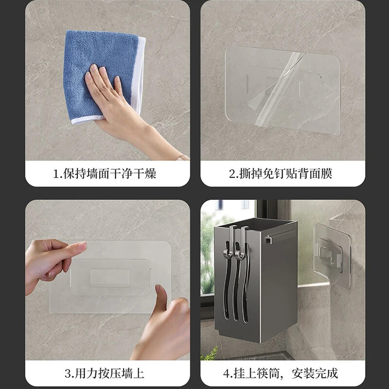 1-osaline köögitarvete riiul - multifunktsionaalne tühjenduspulgahoidja, seinale või eraldiseisev söögiriistade hoiukarp, plastik