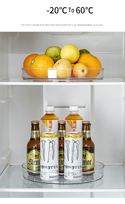 Plaadimängija Multifunktsionaalne läbipaistev pöörlev hoiualused Plastikust köögi plaadimängija vürtsihoidja kosmeetiline meigikorder