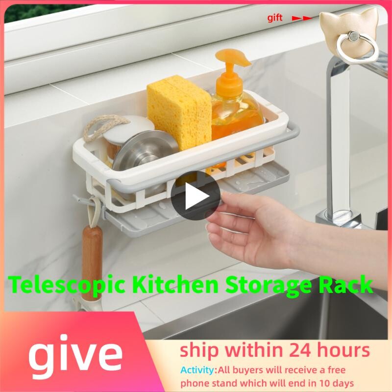 Държач за гъба Кухненски органайзер Отцедник за съдове Поставка за сапун Тава за мивка Поставка за кърпи Поставка за кърпи Стенен кош за съхранение Рафт Кухня