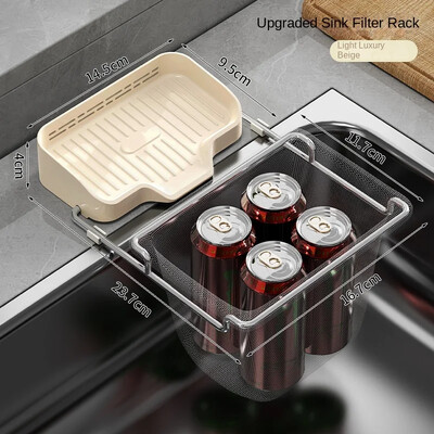 Köögivalamu filter Spoon äravoolukorv Prügifilter riiul sõel Ülejäänud valamu riputusrest Multifunktsionaalne äravoolukorv