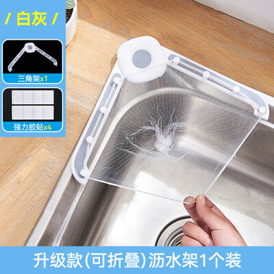 Multifunktsionaalne kolmnurkne valamu äravooluresti filter Ülejäägid kurn Ummistumisvastane rippuv võrgu äravooluseade Köögitööriistad