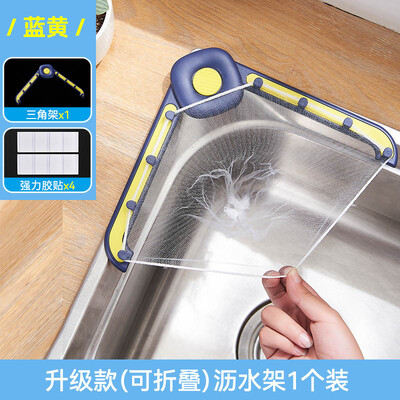 Multifunktsionaalne kolmnurkne valamu äravooluresti filter Ülejäägid kurn Ummistumisvastane rippuv võrgu äravooluseade Köögitööriistad