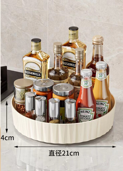 360 pöörlev maitseainete hoiualus Multifunktsionaalne sahvrikapp Pöördlaud kosmeetikatoodete jaoks Vannitoa hoiukarp Köögi korraldaja