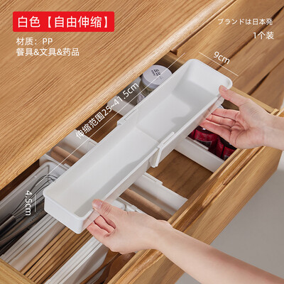 Органайзер за чекмеджета за сребърни прибори Разширяема тава за прибори за кухня Регулируема поставка за прибори и прибори Бял органайзер за прибори