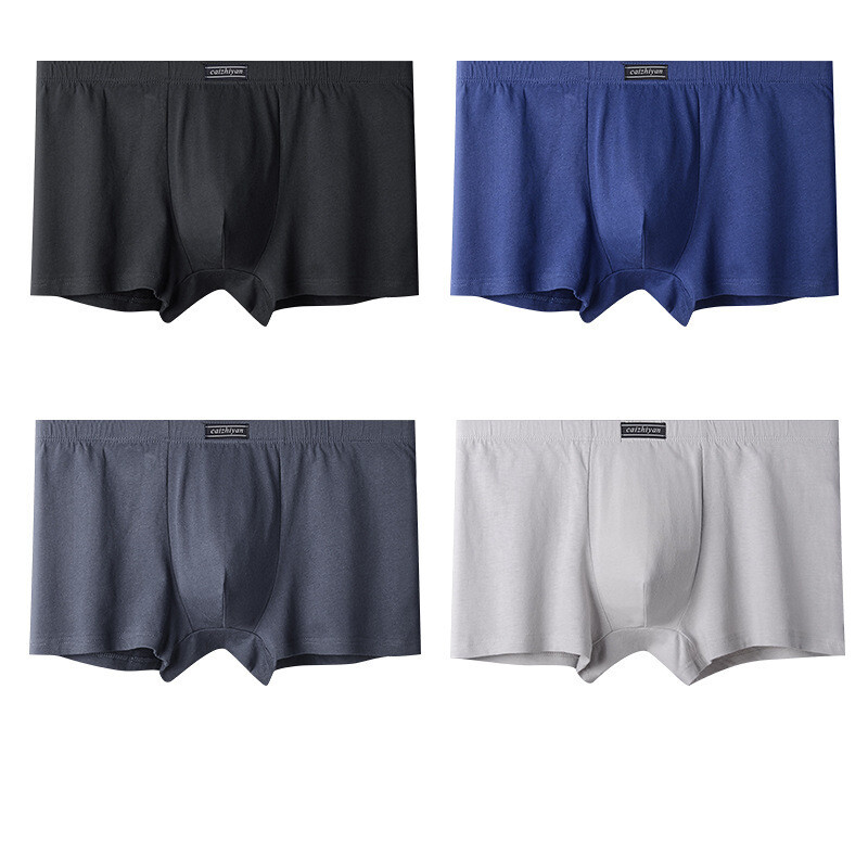 Δημοφιλή μεσήλικες και ηλικιωμένες βαμβακερές ανδρικές μπόξερ χονδρικής, μονόχρωμες βαμβακερές μπόξερ, φαρδιά παντελόνια στη μέση
